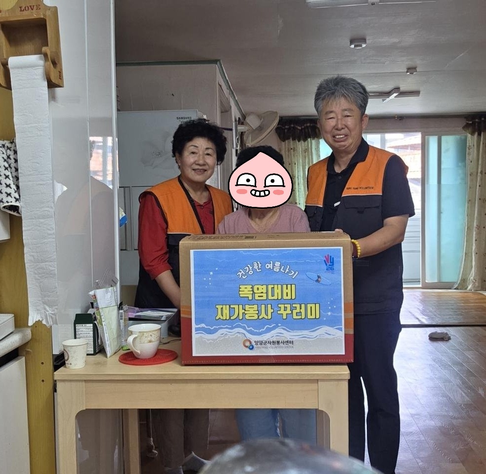 KakaoTalk_20260715_160414336.jpg