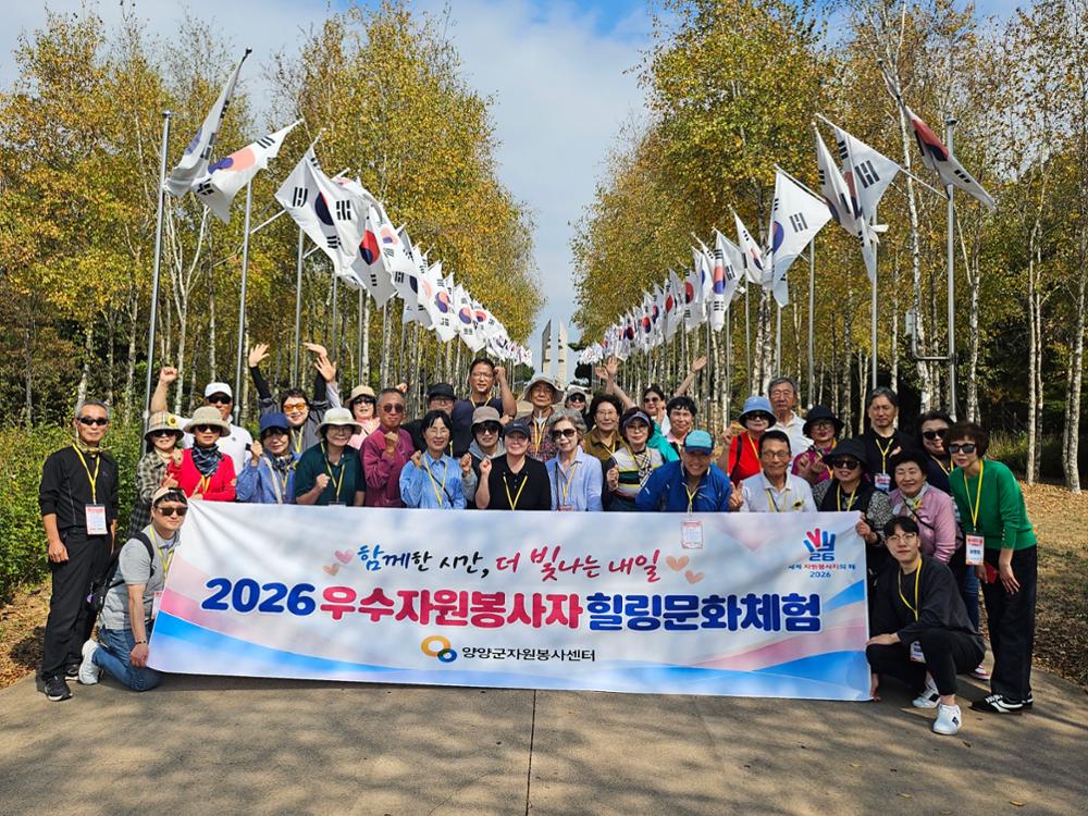 KakaoTalk_20261012_152940155_06.jpg