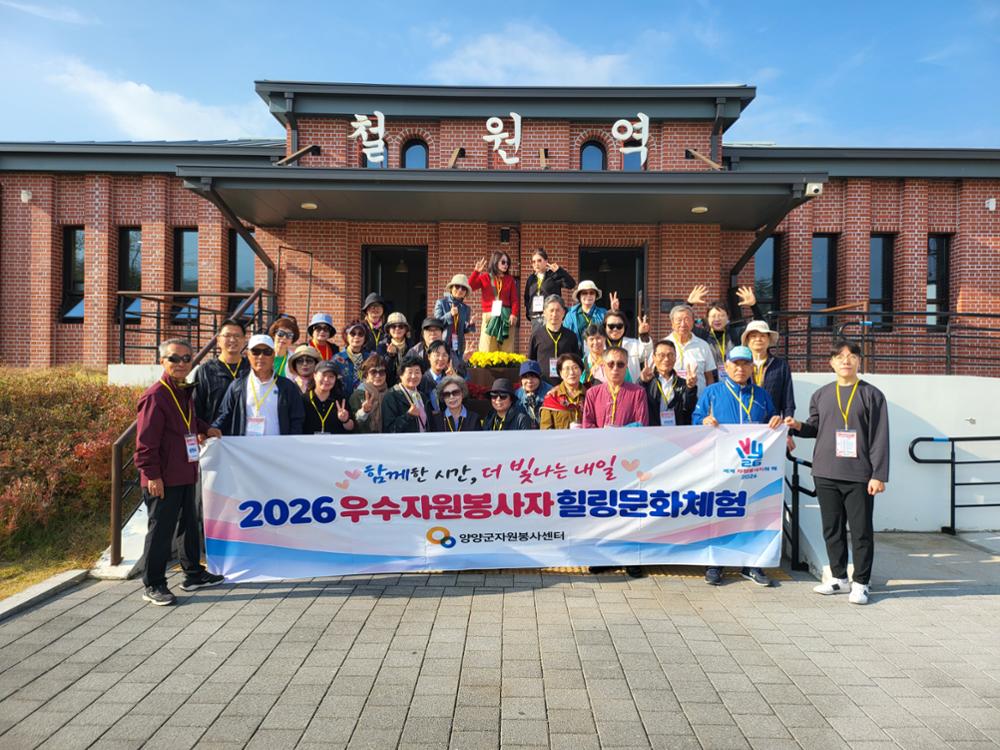 KakaoTalk_20261012_145756382.jpg