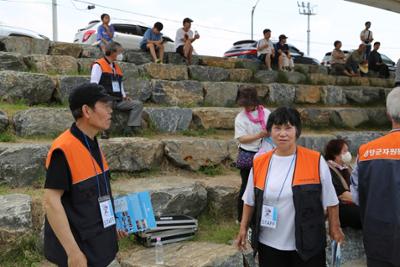 양양예총 종합예술제 봉사활동