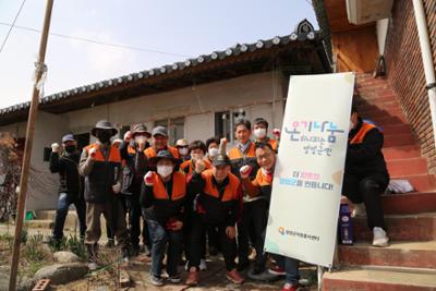양양군자원봉사센터 - 사랑의 재가봉사