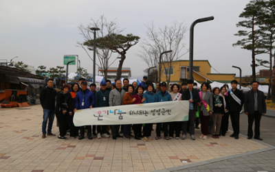 3월 안전점검의 날 캠페인을 진행하였습니다.