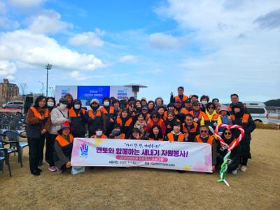 어린연어 방류행사