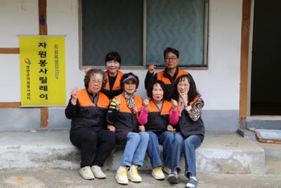 양양자원봉사대(10기) 자원봉사 릴레이