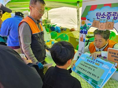 제104회 어린이날 기념 행사
