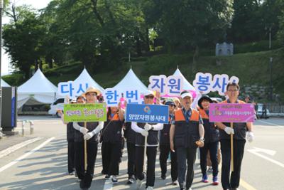 제48회 양양문화제