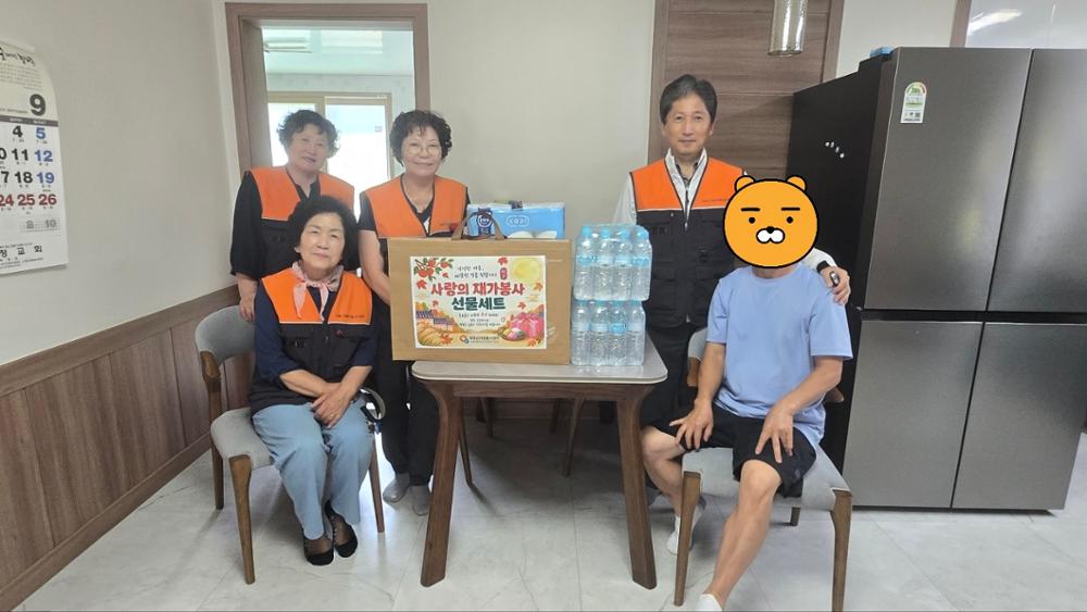 KakaoTalk_20260921_135138778.jpg
