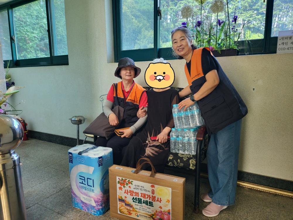 KakaoTalk_20260921_140137457.jpg