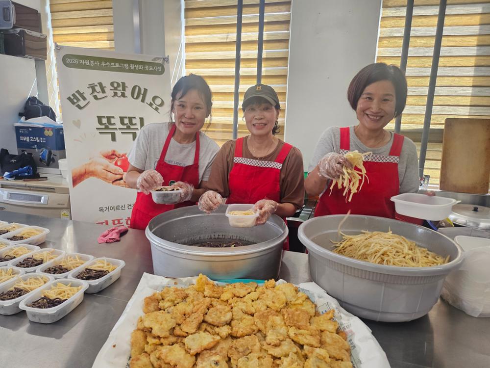 KakaoTalk_20260918_122129036_06.jpg